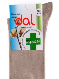 Dal Κάλτσα Ανδρική Medical 1012 Μπεζ